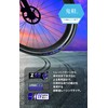 Panaracer F723-AGL-B Asiist Light 700 x 23C Clincher Black