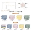 Econest Face Towels, 4 Colors, Set of 4, Low Pilling,