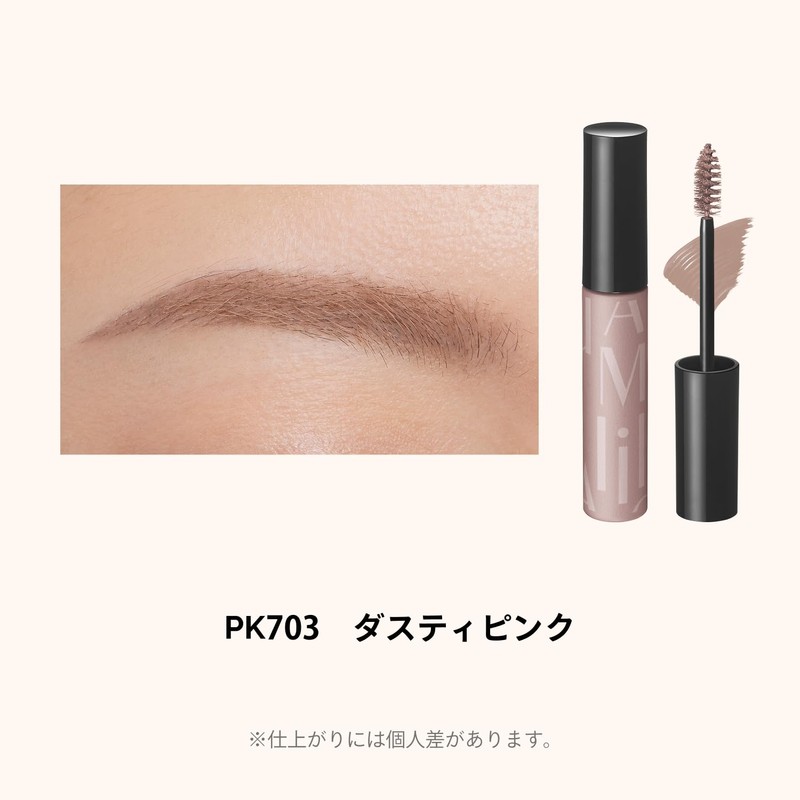 MAQUILLAGE PK703 Dusty Pink Eyebrow Color Mascara, 0.2 oz (5