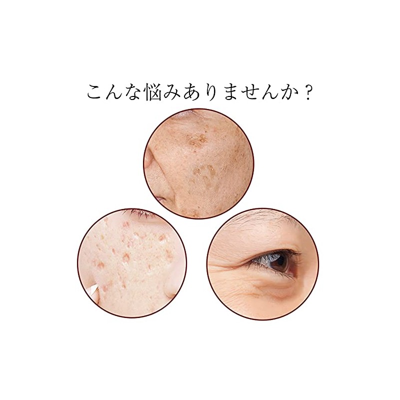 Humanoprasene Solution Aging Care Skin Care Human Placenta 100% Solution