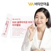 Vitamin Village 비타민마을 50X 글루타치온 터치 이지멜팅 1박스 30포 Vitamin