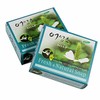 Natural Beauty Soap Houttuynia Cordata (W9BA298) / 천연미용비누 어성초 (W9BA298)