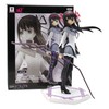 Banpresto Puella Magi Madoka Magica - 48609 - 8" Homura