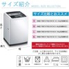 [Cover Specialty] Washing Machine Cover, Multi-Purpose Use, Aging Prevention, Outdoor,