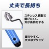 dodtazz Crank Creamer, Hand Reamer, Aluminum Pipe, Copper Pipe, Deburring,