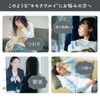 【General Medical Device Genuine Product】Slimmer Band Motion Sickness Relief Band