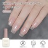 Fiouto Single Piece Sequin Sheer Color Gel Nail Transparent Transparent