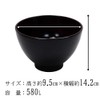 Osaka Choseido Bowl, Soup Bowl, Wooden, Miso Soup Bowl, Akebon-lacquer,