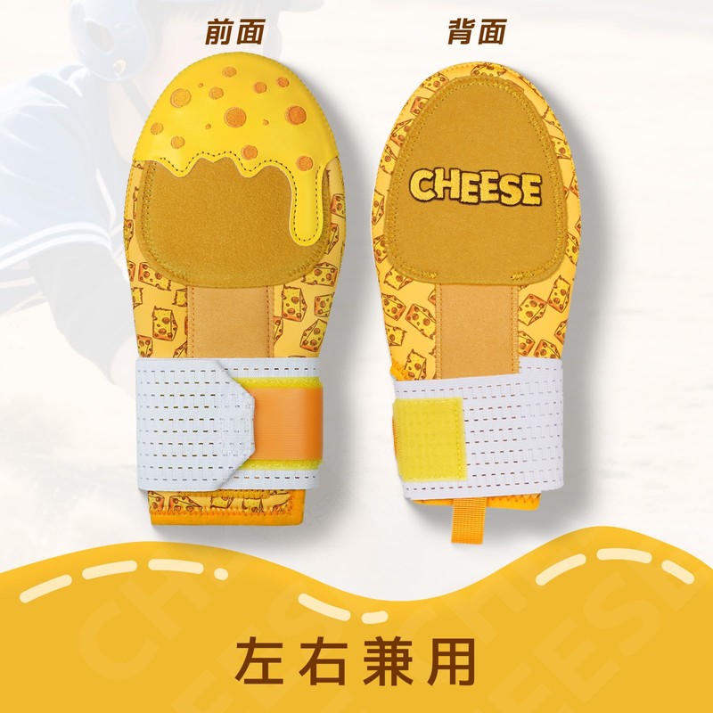 Baseball Sliding Mitt Youth Running Gloves Durable Left & Right