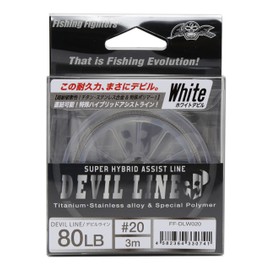 Fishing Fighters（フィッシングファイターズ） アシストライン デビルライン ホワイト ＃２０
