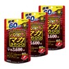 井藤漢方製薬 パワーマカ3600 60日分 徳用 120粒 スッポン 黒ニンニク 高麗人参 アルギニン マカエキス