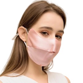 Mulberry Silk Sun Protection Mask - UPF 50+ Lightweight Facial Shield for Outdoor Use (Pink)