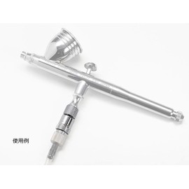 Tamiya 74560 Airbrush System No. 60 Air Adjustment Valve II Paint Tool