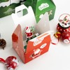 CHARMGIFTBOX 12 Pack Cookie Boxes Christmas Gift Boxes, 3D Party