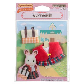 EPOCH Sylvanian Families D-20 Girl’s School Uniform Clothing, ST Mark Certified, Toy Doll House, for Ages 3 Years and Up