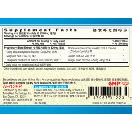 Guang Ci Tang 平胃片五倍浓缩 Ping Wei Pian Stomach Dampclear, Digestion, High potency 5X,  200 Tabs