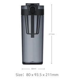 Xiaomi Tritan Water Bottle 600ml, BPA-Free Portable Cup with Tea Strainer & Leak-Proof Lock, One-Hand Operation, for Travel/Sports (Dark Grey)