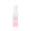 ANMYNA Multi Therapy Hair Essence 50ml (READY STOCK)