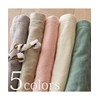 Nissen Towel Towel, 100% Cotton, Washable, All Seasons, Simple, Basic,