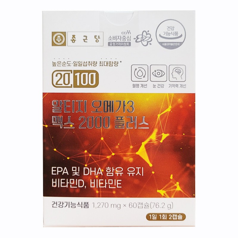 Chong Kun Dang Altige Omega 3 Max 2000 Maximum Content