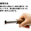 [Made in Tsubame Sanjo] Village Blacksmith Bear Scarer for Firecrackers