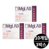 magnesium Liquid Magnesium Maglab for Stress 25ml 3 boxes of 10 pieces / 액상 마그네슘 마그랩 포 스트레스 25ml 10개입 3박스