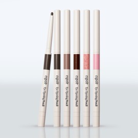eSpoir Eye Opening Pencil 0.3g