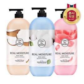 LG Household & Health Care On the Body Real Moisture Body Wash 900g x 3 [Almond/Peony/Warm Cotton] Select 1 - 2 Peonys+1 Warm Cotton / LG생활건강 온더바디 리얼모이스처 바디워시 900g x 3개 [아몬드/피오니/웜코튼] 택1 - 피오니 2개+웜코튼 1개