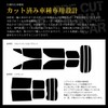 Velocity MK21S ML21S Car Film Rear Set Pallet Compatible with