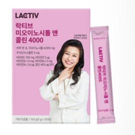 Lacticive Lactic Myo Inositol Choline Folic Acid Powder Powder 30 sachets / 락티브 미오 이노시톨 콜린 엽산 분말 파우더 30포