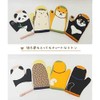 Friends Hill ES-634-51 Mittens Shibata-san Green Peapod Fun and Cute