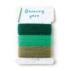 Clover 57-583 Danning Yarn (Emerald)