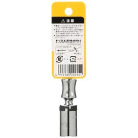 Top (Top) For Electric Drill yuniba-sarusyo-tosoketto EUS – 13s-ww27 