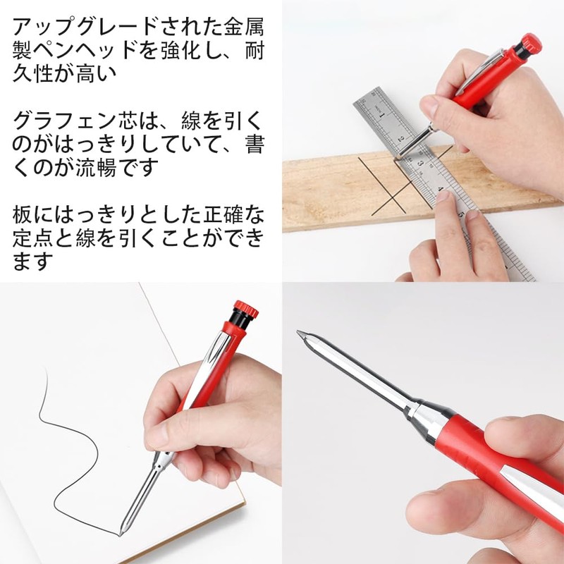 MILANQW Construction Mechanical Pencil, Carpentry Pencil, Automatic Pencil for Construction,
