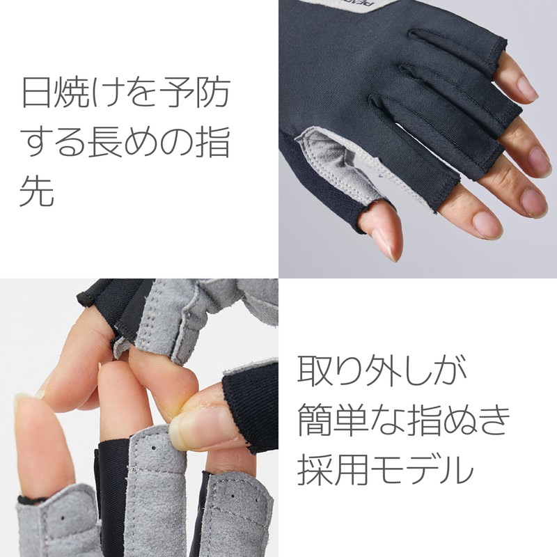 Pearl Izumi W229 Cycling Gloves, 14 black