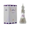 Afnan MUSK ABIYAD Concentrated Perfume Oil, Attar Oil CPO 20