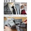 WANDM 5.5 cm Width Knit Tie, Narrow Tie, Necktie, Washable,