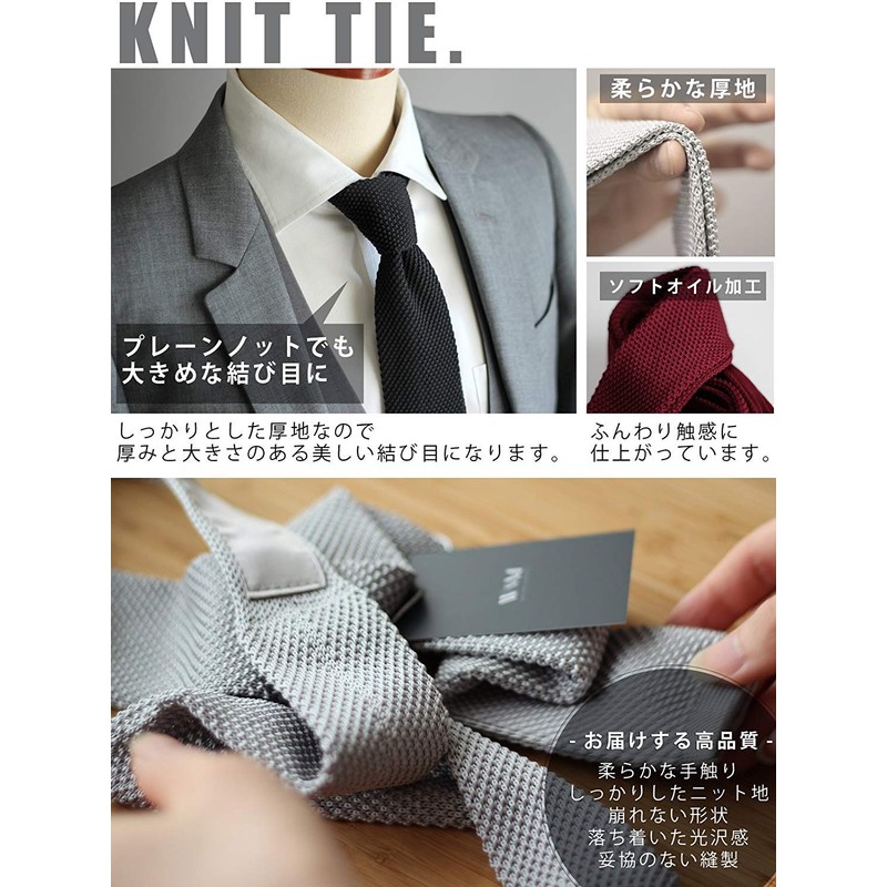 WANDM 5.5 cm Width Knit Tie, Narrow Tie, Necktie, Washable,