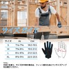 HANDLANDY Work Gloves, Unisex, Touch Screen Mechanic Gloves, Breathable, Stretchable,