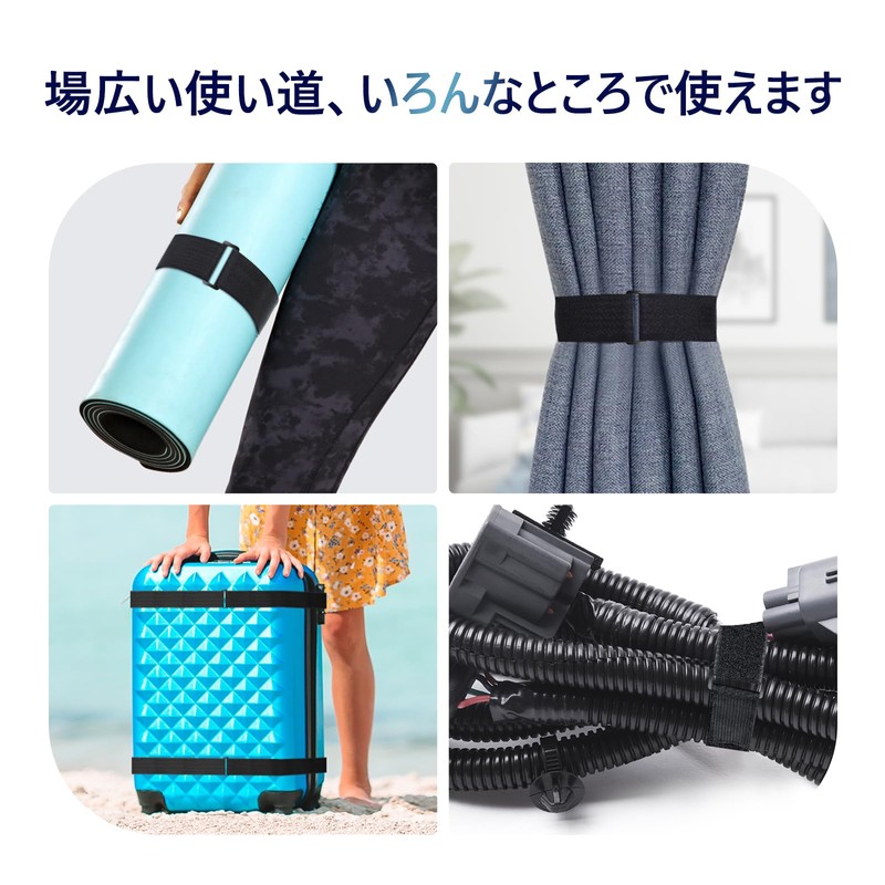 AiQInu Magic Cable Ties Free Cut, 2.4 x 2.0 inches