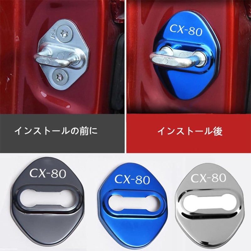 FOR New Mazda CX80 CX-80 CX 80 KL Series Car