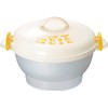 Wahei Freiz Microwaveable Rakuchin Boiled Eggs, 7 Pieces, Large Capacity,