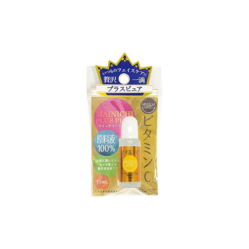 MAINICHI Plus Pure VC 0.5 fl oz (15 ml)