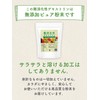 INNOCECT 難消化性デキストリン 500g 無添加 食物繊維96%以上 水溶性食物繊維 トウモロコシ由来 グルテンフリー