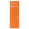 Sulwhasoo 설화수 자음유액EX 125ML NEW 수분 보습 여성로션 어머니 엄마