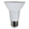 Diodesy- PAR20 LED Long Neck Flood Light Bulb 5W 500