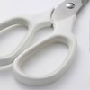IKEA Multi-Purpose Scissors Set Of 2 Pc(13Cm, 20Cm) Multicolor For