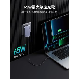 UGREEN Nexode Pro Charger, 65 W, 0.6 inch (15 mm), 3 Ports, PD Rapid Charger, [Genesis GaN Infinity™ Chip + UGREEN Exclusive Airpyra Technology] Type-c Foldable, USB-C x 2 and USB-A x 1, PD3.0, QC4+,