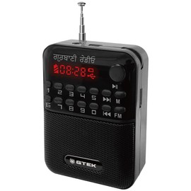 Gtek Canada Gurbani Radio Player (ਗੁਰਬਾਣੀ ਰੇਡੀਓ ਪਲੇਅਰ) with pre Recorded Nitnem, Sukhmani Sahib, Simran, Kirtan and More Gurbani Tracks - Black