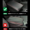 Fucaten Fit Subaru Forester SK System (July 2018 - Present)